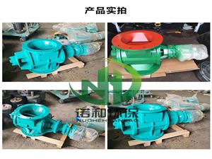 星型卸料器是除塵系統(tǒng)的重要設備之一（二）設備圖片