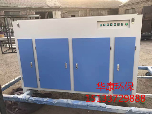 不銹鋼脈沖除塵器