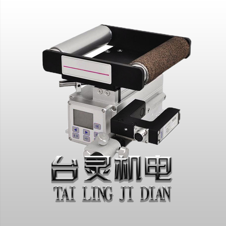 糾偏一體機光電效正注意事項 糾偏一體機光電效正注意事項