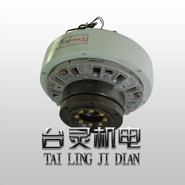 磁粉式離合器的3大特色 磁粉式離合器的3大特色