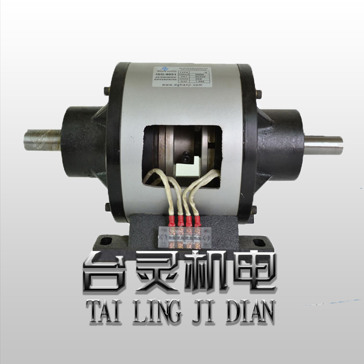 藏式電磁離合剎車(chē)器組，電磁離合剎車(chē)廠家