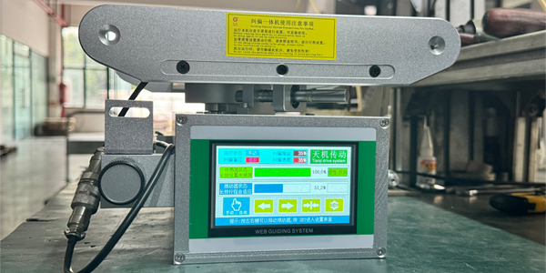 臺靈糾偏機，讓模切機卷料更整齊的秘訣是什么？