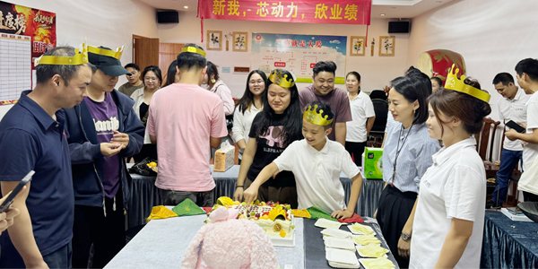 溫暖相聚，共慶美好時(shí)光